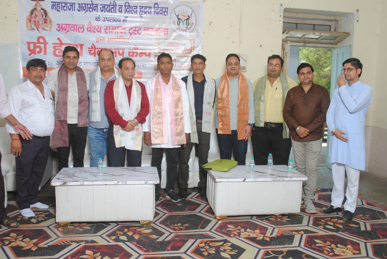 Patient care during procedure