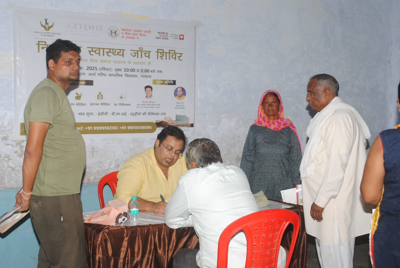 Health awareness seminar