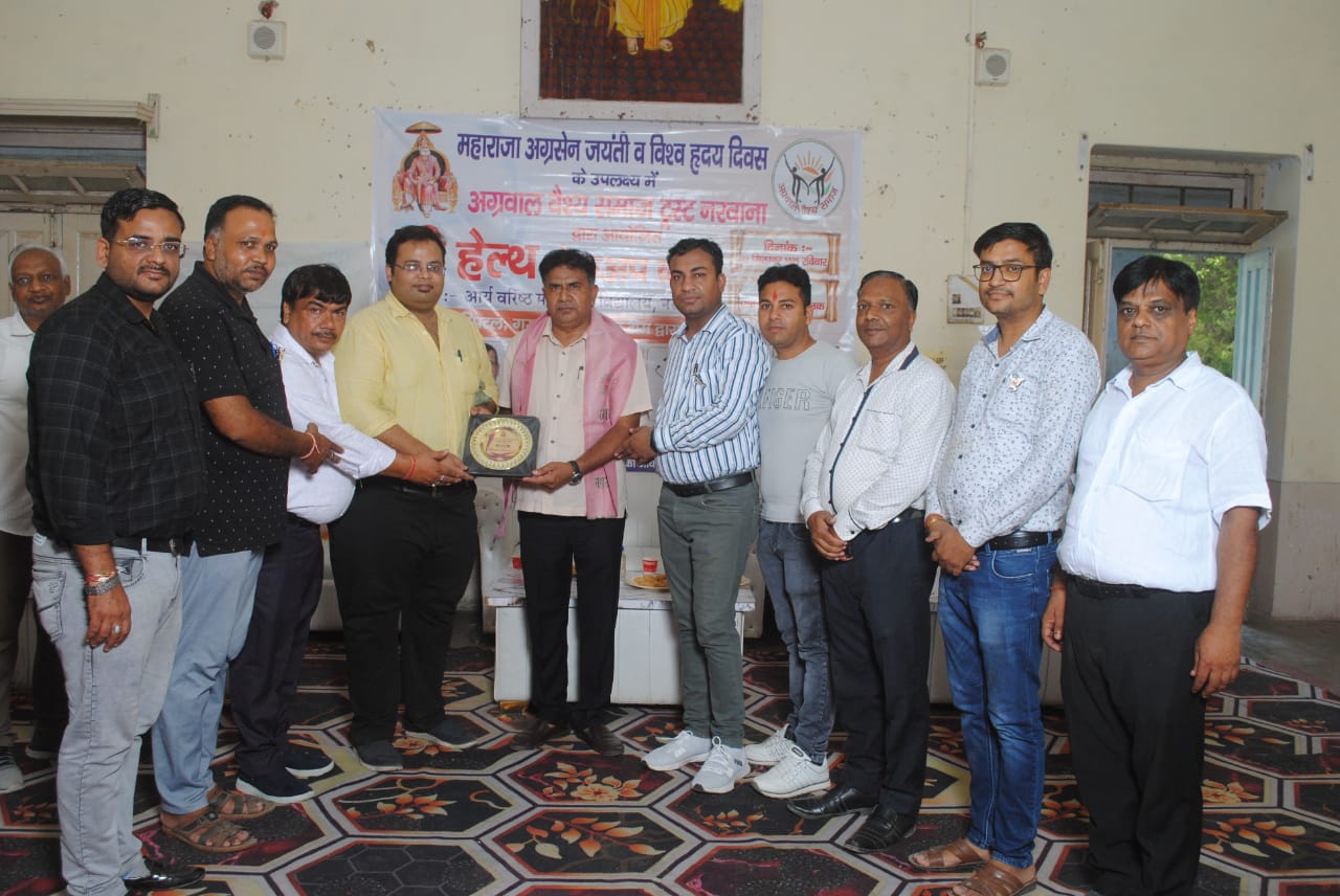 Waiting lounge with plants